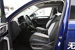 Volkswagen Tayron GTE: Фото 3
