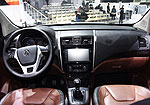 Dongfeng Forthing SX6: Фото 1
