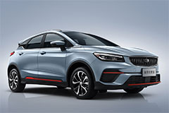 Фото Geely Emgrand S