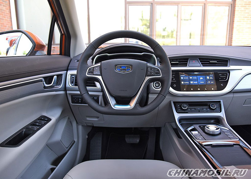 Geely Emgrand Gse Interior Photos Of