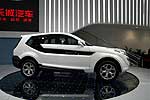 Great Wall Haval H7