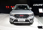 Haval H6 Coupe (2014)