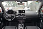Audi Q2 e-tron: Фото 1
