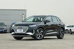 Audi Q4 e-tron: Фото 1