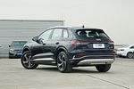 Audi Q4 e-tron: Фото 3