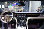 Bentley Continental GT: Фото 1