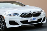 BMW 8-Series 