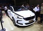 DS 5
