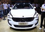 DS 5