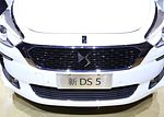 DS 5