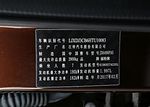 Ford Everest