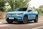 Honda e:NS1: Фото 1