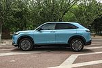 Honda e:NS1: Фото 2