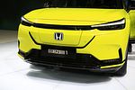 Honda e:NS1