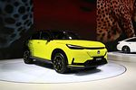 Honda e:NS1