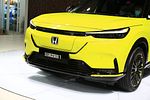 Honda e:NS1