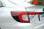 Honda Envix Hybrid