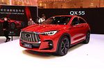 Infiniti QX55: Фото 1