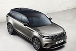Range Rover Velar