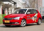 Skoda Fabia: Фото 1