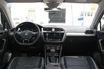 Volkswagen Tiguan Hybrid: Фото 1