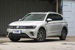 Volkswagen Tiguan Hybrid: Фото 1
