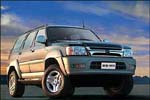 ZX Admiral SUV: Фото 1
