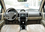 Landmark V5