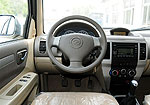 Landmark V5