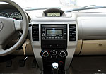 Landmark V5