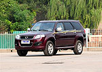 Landmark V5