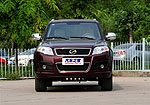 Landmark V5
