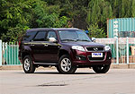 Landmark V5