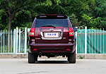 Landmark V5