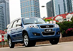 Landmark V5