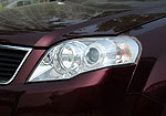 Landmark V5