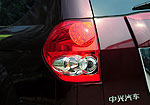 Landmark V5