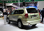 ZX Tiger SUV