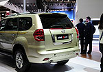 ZX Tiger SUV