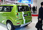 Zhongxing Urban Ark C11