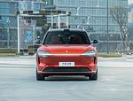 AITO M9 EV