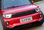 Arcfox Lite