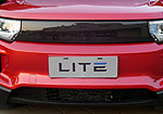Arcfox Lite
