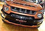 BAIC BJ20