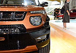 BAIC BJ20
