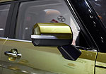 BAIC BJ20
