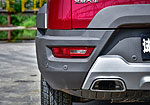 BAIC BJ20