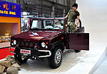 BAIC B60: Фото 3