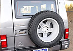BAIC BJ80C