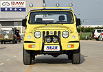 BAIC BJ 2033